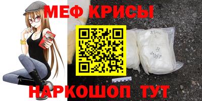 синтетический гашиш Краснокаменск