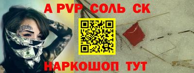 ГАЛЛЮЦИНОГЕННЫЕ ГРИБЫ Краснознаменск