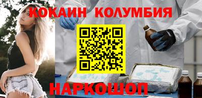ГАЛЛЮЦИНОГЕННЫЕ ГРИБЫ Краснознаменск