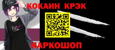 ГАЛЛЮЦИНОГЕННЫЕ ГРИБЫ Краснознаменск