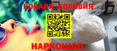 ГАЛЛЮЦИНОГЕННЫЕ ГРИБЫ Краснознаменск