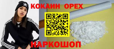 a pvp Краснодар