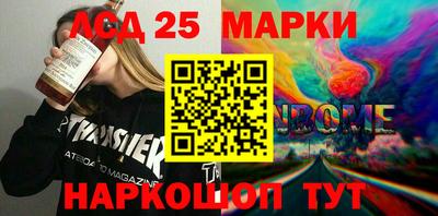 a pvp Краснодар