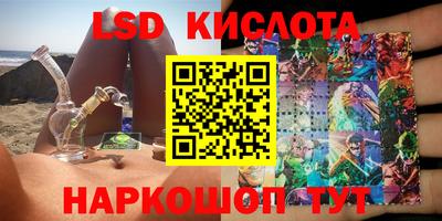 a pvp Краснодар