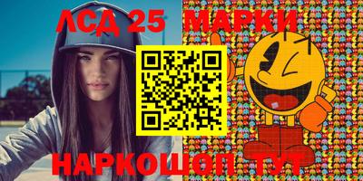a pvp Краснодар