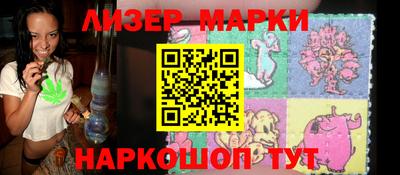 a pvp Краснодар
