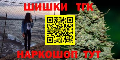 ГАЛЛЮЦИНОГЕННЫЕ ГРИБЫ Краснознаменск