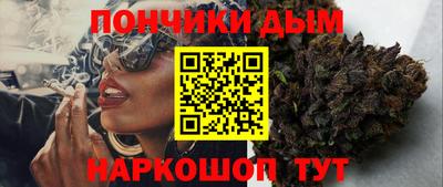 a pvp Краснодар