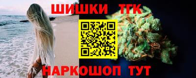 ГАЛЛЮЦИНОГЕННЫЕ ГРИБЫ Краснознаменск