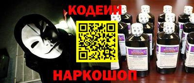 ГАЛЛЮЦИНОГЕННЫЕ ГРИБЫ Краснознаменск