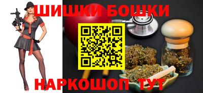 a pvp Краснодар
