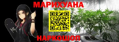 ГАЛЛЮЦИНОГЕННЫЕ ГРИБЫ Краснознаменск