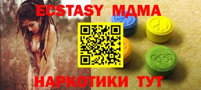 a pvp Краснодар