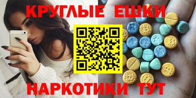 a pvp Краснодар