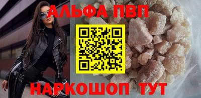 ГАЛЛЮЦИНОГЕННЫЕ ГРИБЫ Краснознаменск