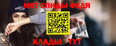 a pvp Краснодар