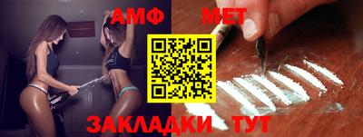 синтетический гашиш Краснокаменск