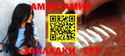 a pvp Краснодар
