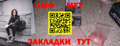 a pvp Краснодар