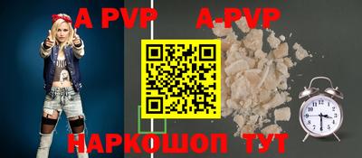 ГАЛЛЮЦИНОГЕННЫЕ ГРИБЫ Краснознаменск