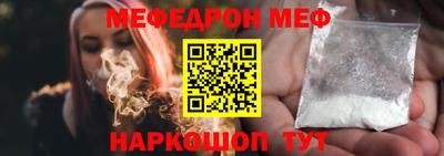 ГАЛЛЮЦИНОГЕННЫЕ ГРИБЫ Краснознаменск