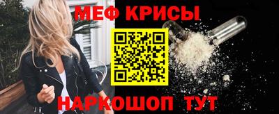 ГАЛЛЮЦИНОГЕННЫЕ ГРИБЫ Краснознаменск