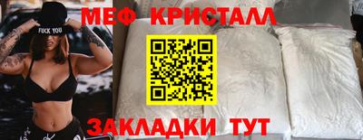 a pvp Краснодар